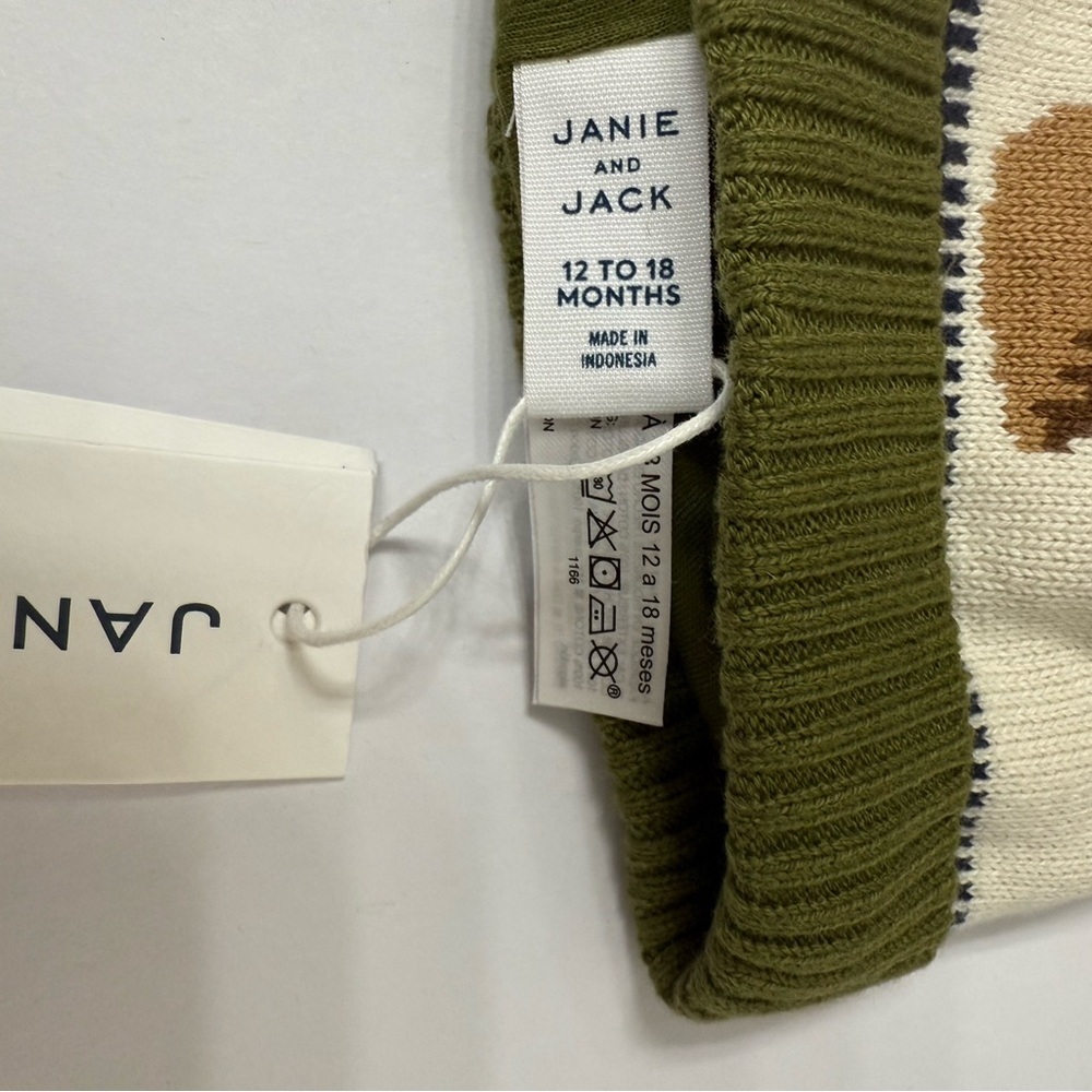 *** SOLD*** Janie and Jack Horse Green and Cream Pom Beanie - Picture 3 of 5